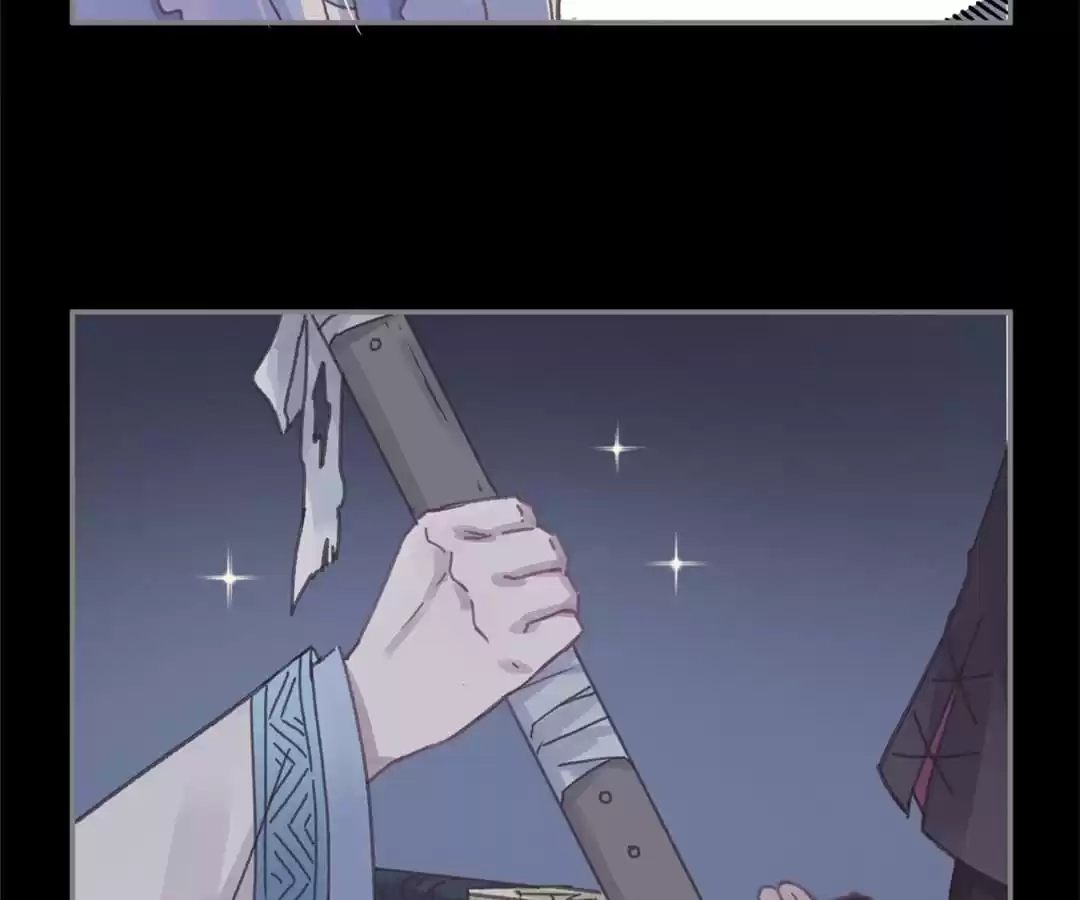 I Brought A Guard In Ancient Times Chapter 104 page 31 - 
