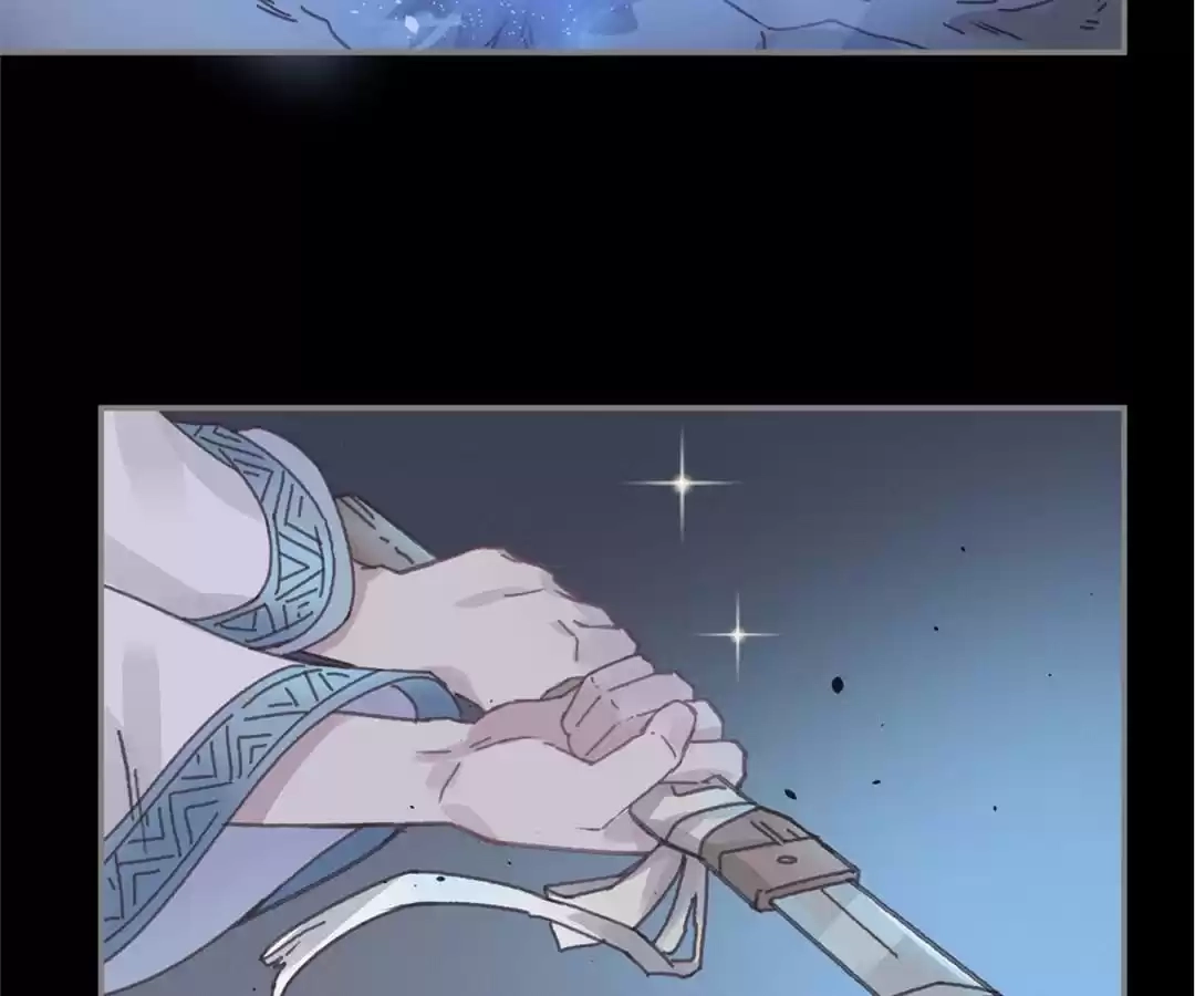 I Brought A Guard In Ancient Times Chapter 104 page 51 - 