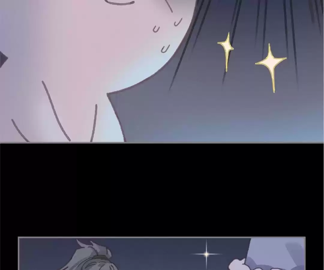 I Brought A Guard In Ancient Times Chapter 104 page 53 - 