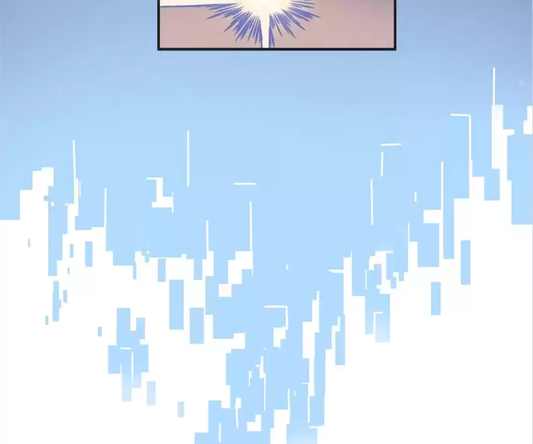 I Brought A Guard In Ancient Times Chapter 105 page 38 - 