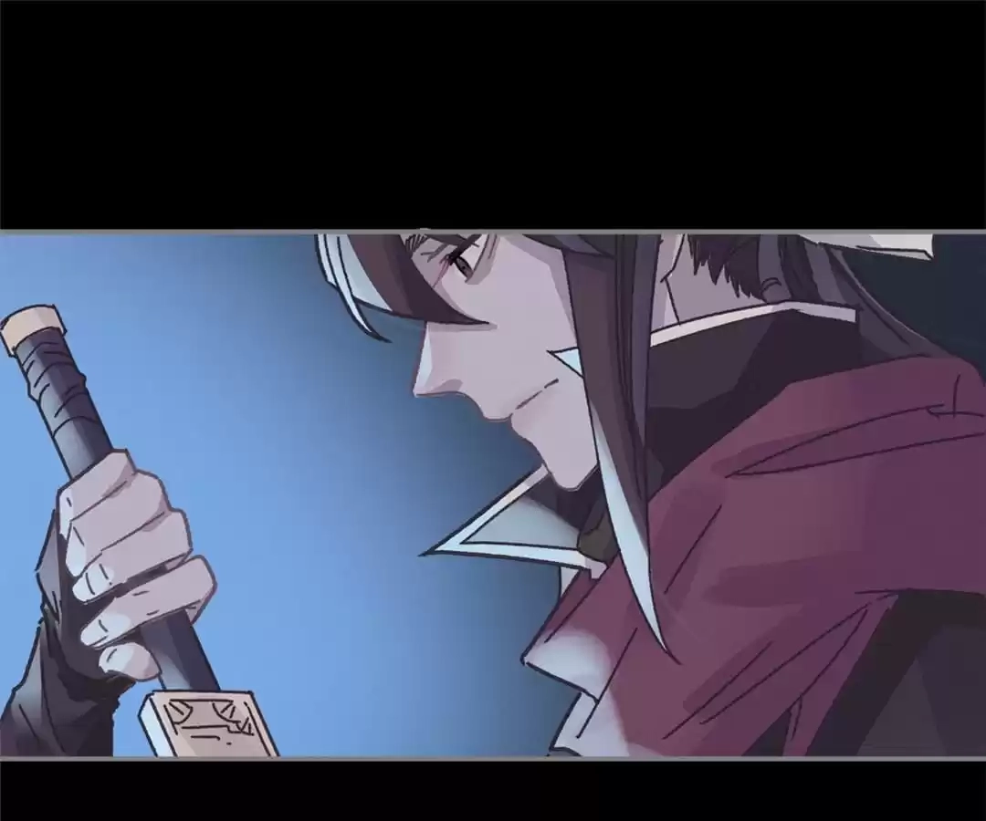 I Brought A Guard In Ancient Times Chapter 106 page 21 - 