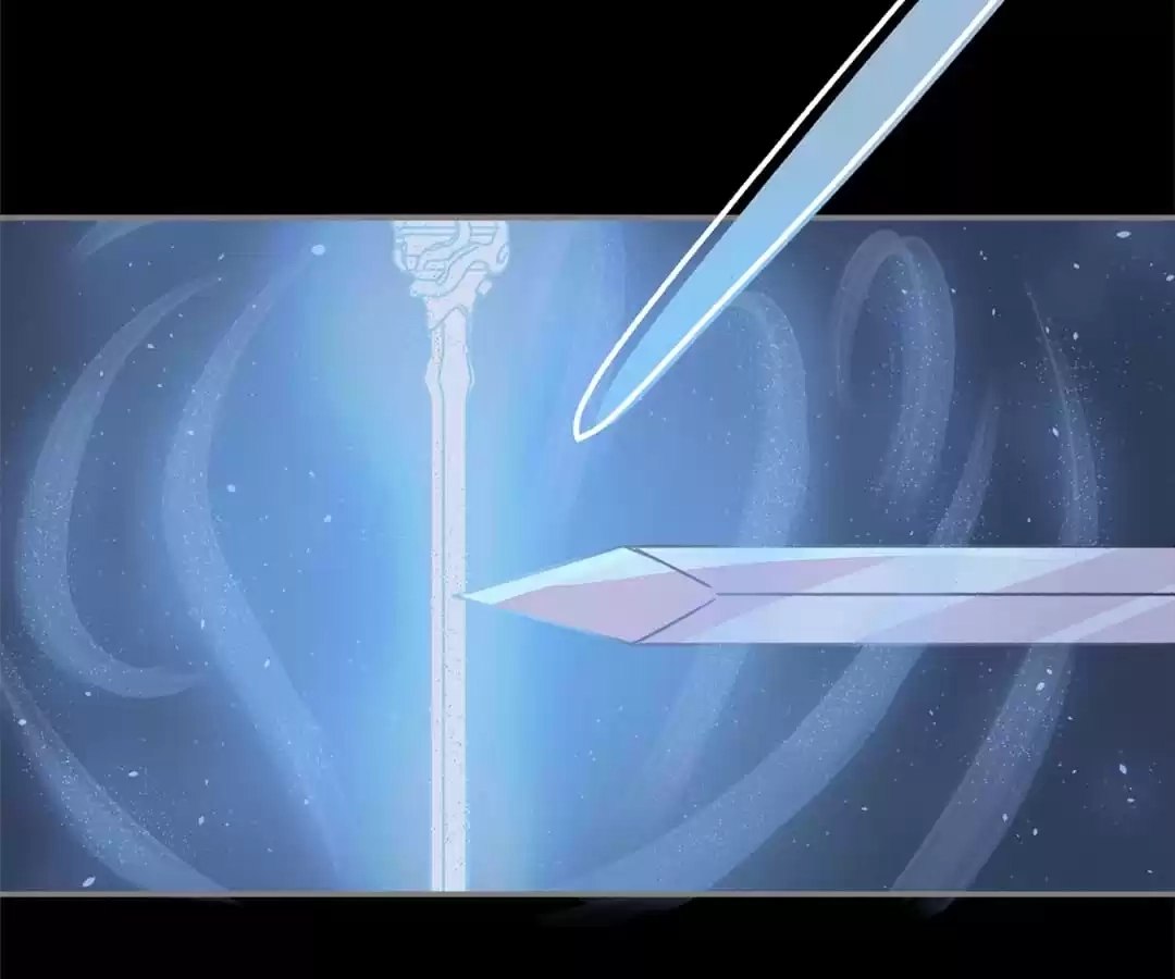 I Brought A Guard In Ancient Times Chapter 106 page 23 - 