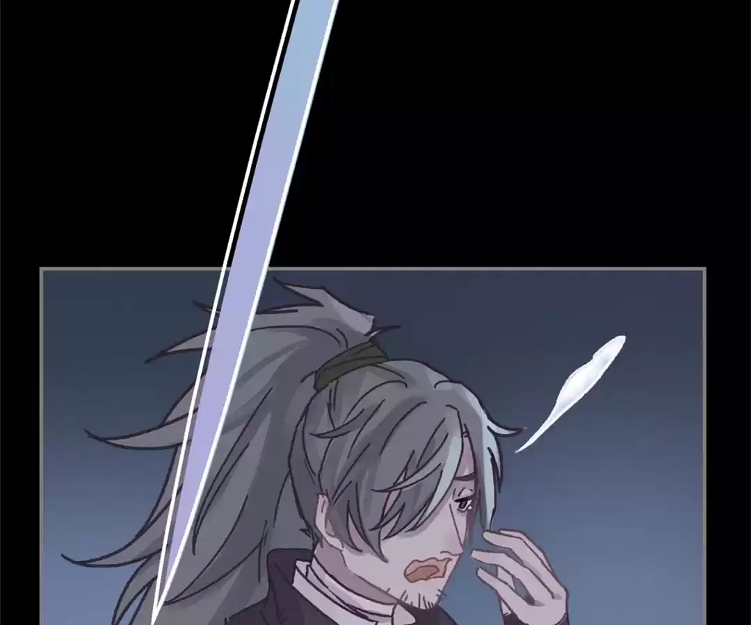 I Brought A Guard In Ancient Times Chapter 106 page 25 - 