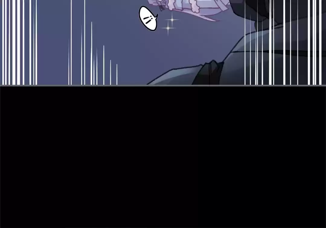 I Brought A Guard In Ancient Times Chapter 106 page 45 - 