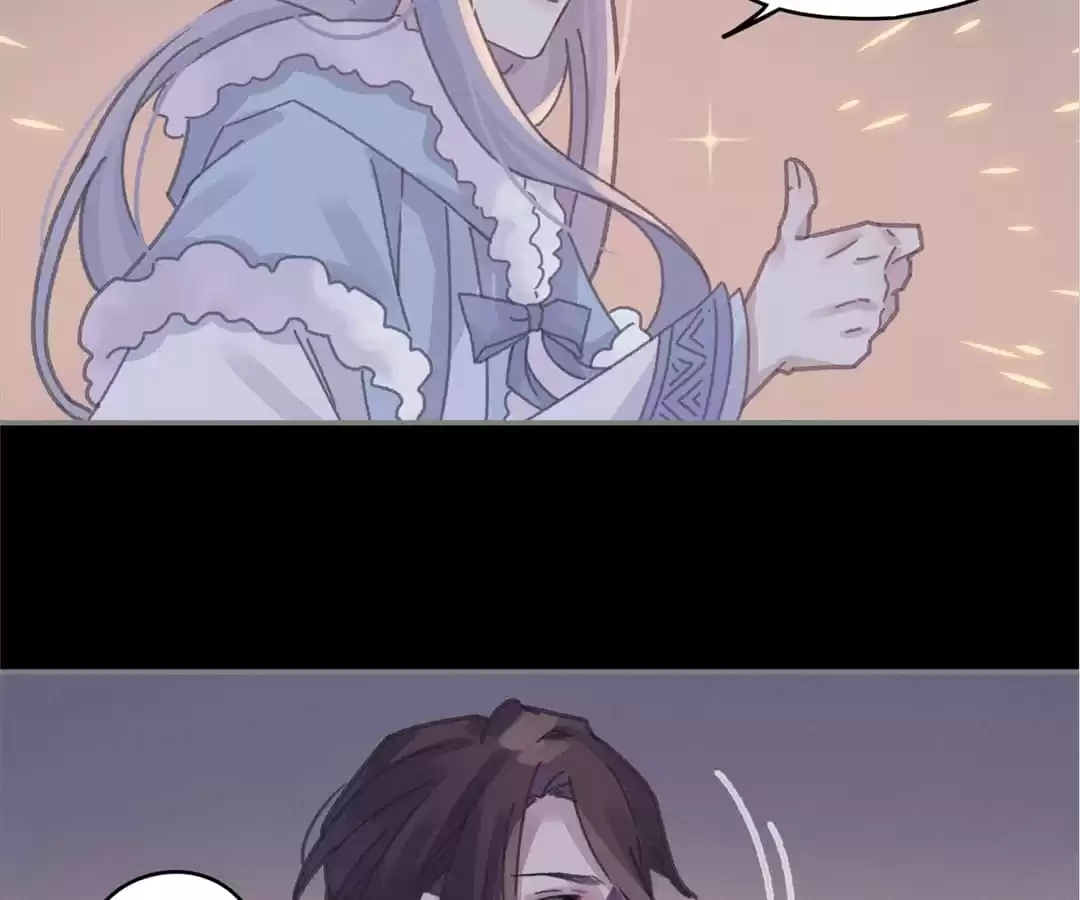 I Brought A Guard In Ancient Times Chapter 106 page 7 - 