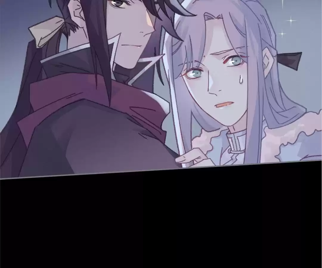 I Brought A Guard In Ancient Times Chapter 106 page 63 - 