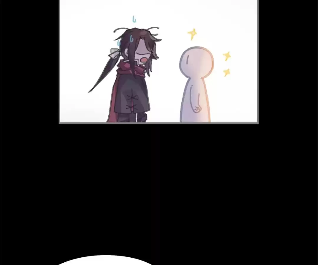 I Brought A Guard In Ancient Times Chapter 107 page 30 - 