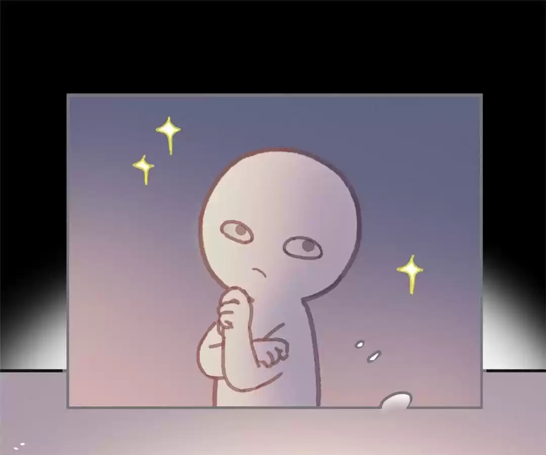 I Brought A Guard In Ancient Times Chapter 107 page 33 - 