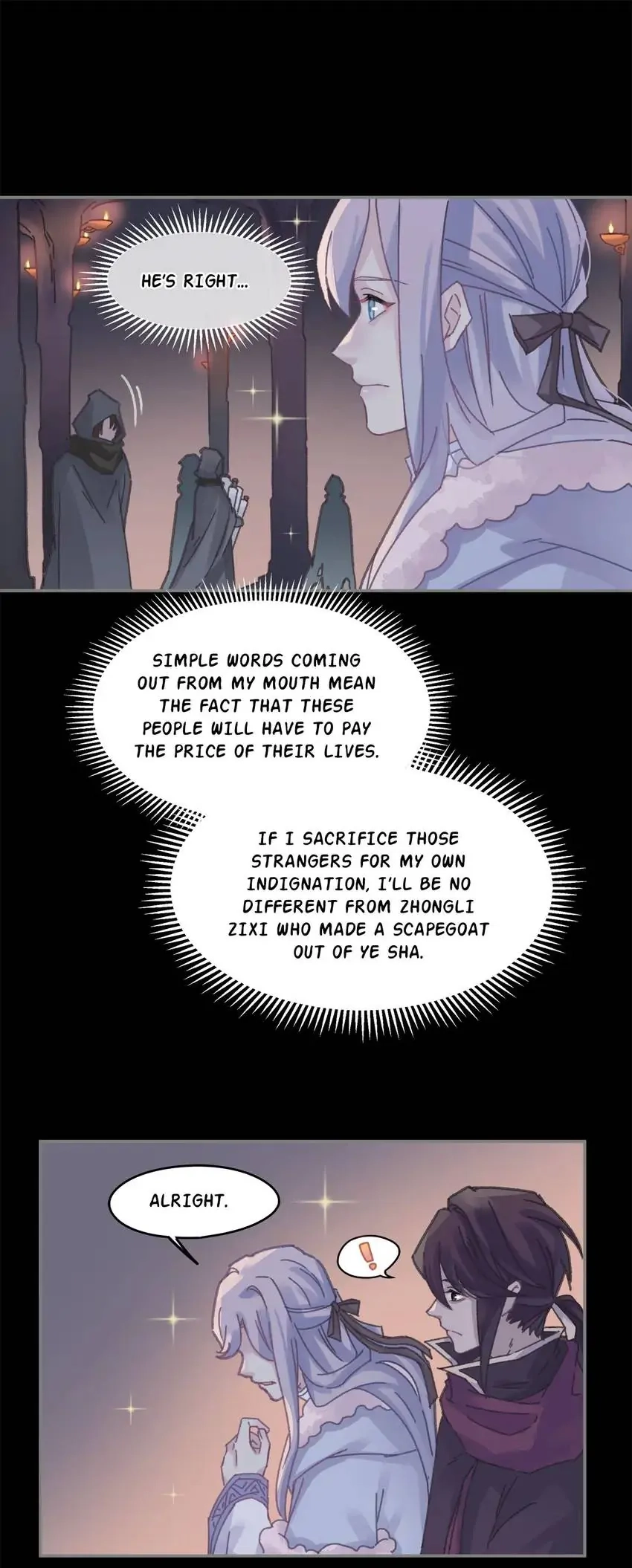I Brought A Guard In Ancient Times Chapter 109 page 5 - 
