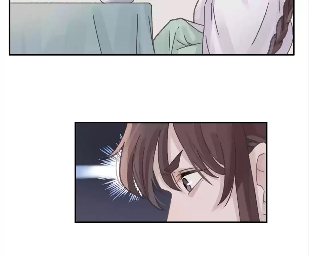 I Brought A Guard In Ancient Times Chapter 111 page 25 - 