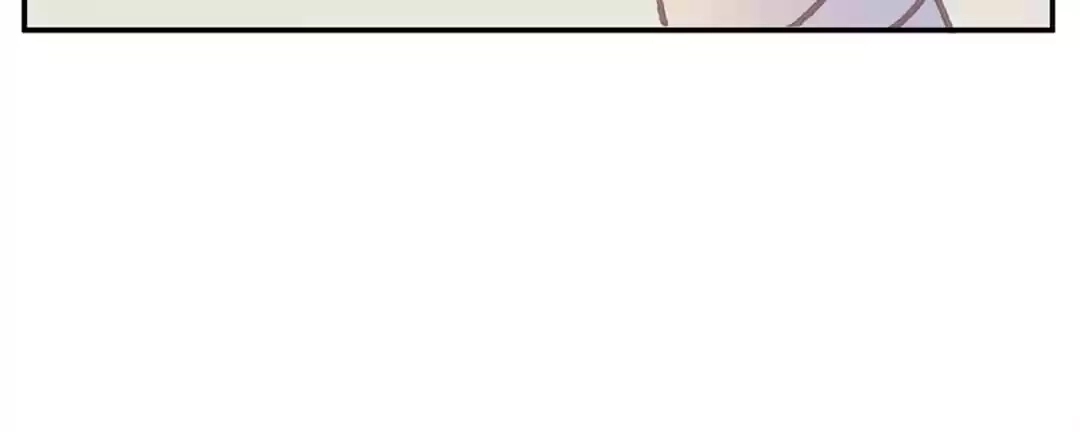 I Brought A Guard In Ancient Times Chapter 111 page 34 - 