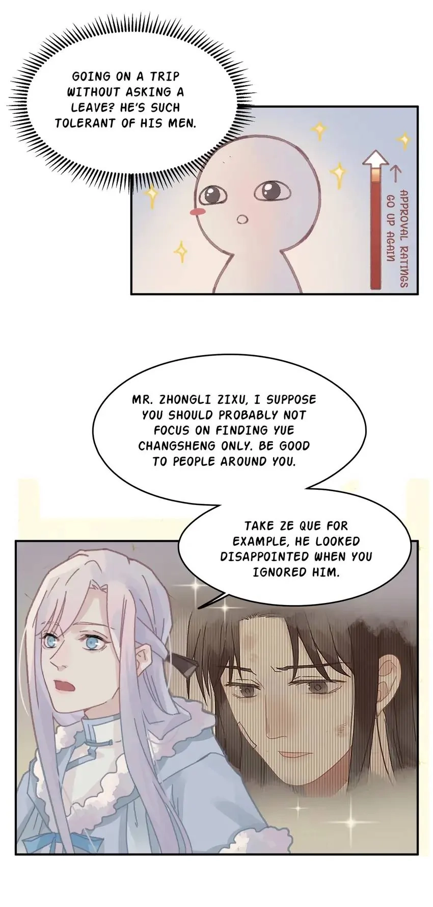 I Brought A Guard In Ancient Times Chapter 112 page 7 - 