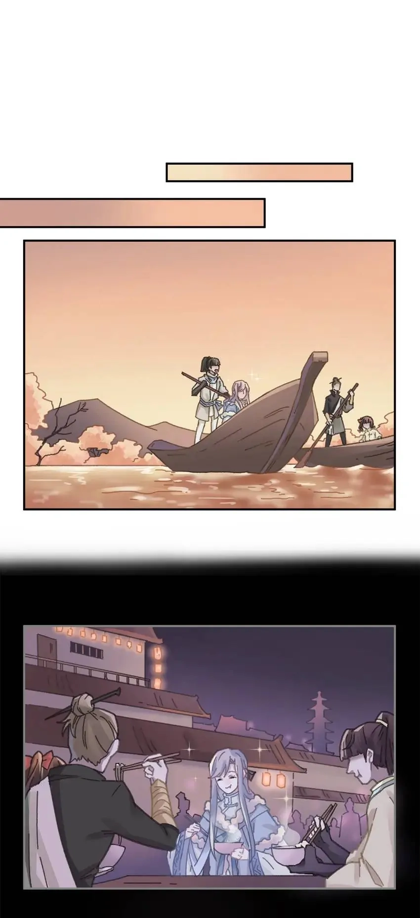 I Brought A Guard In Ancient Times Chapter 115 page 9 - 