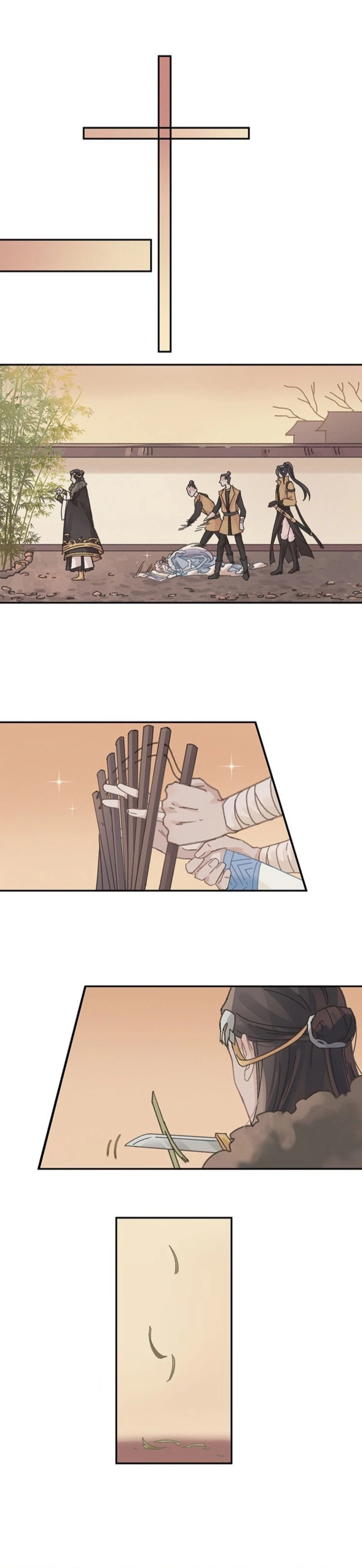 I Brought A Guard In Ancient Times Chapter 117 page 3 - 