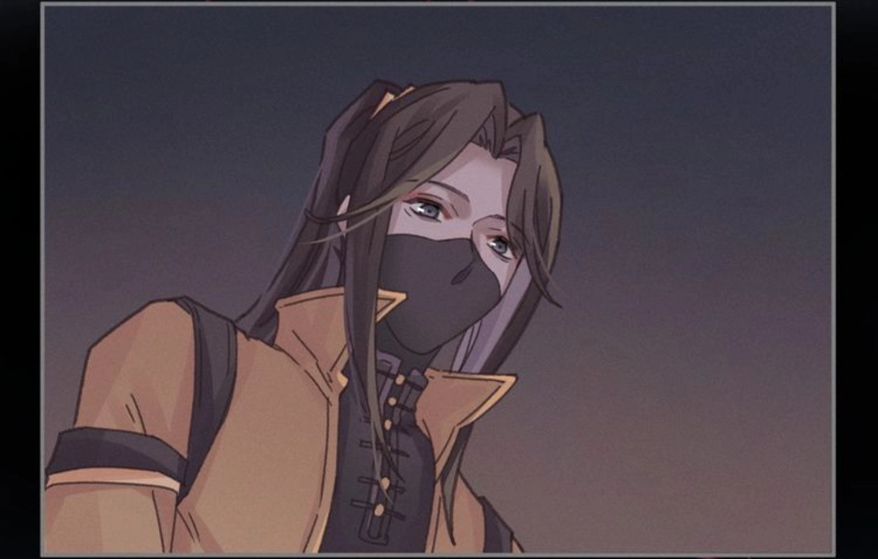 I Brought A Guard In Ancient Times Chapter 118 page 15 - 