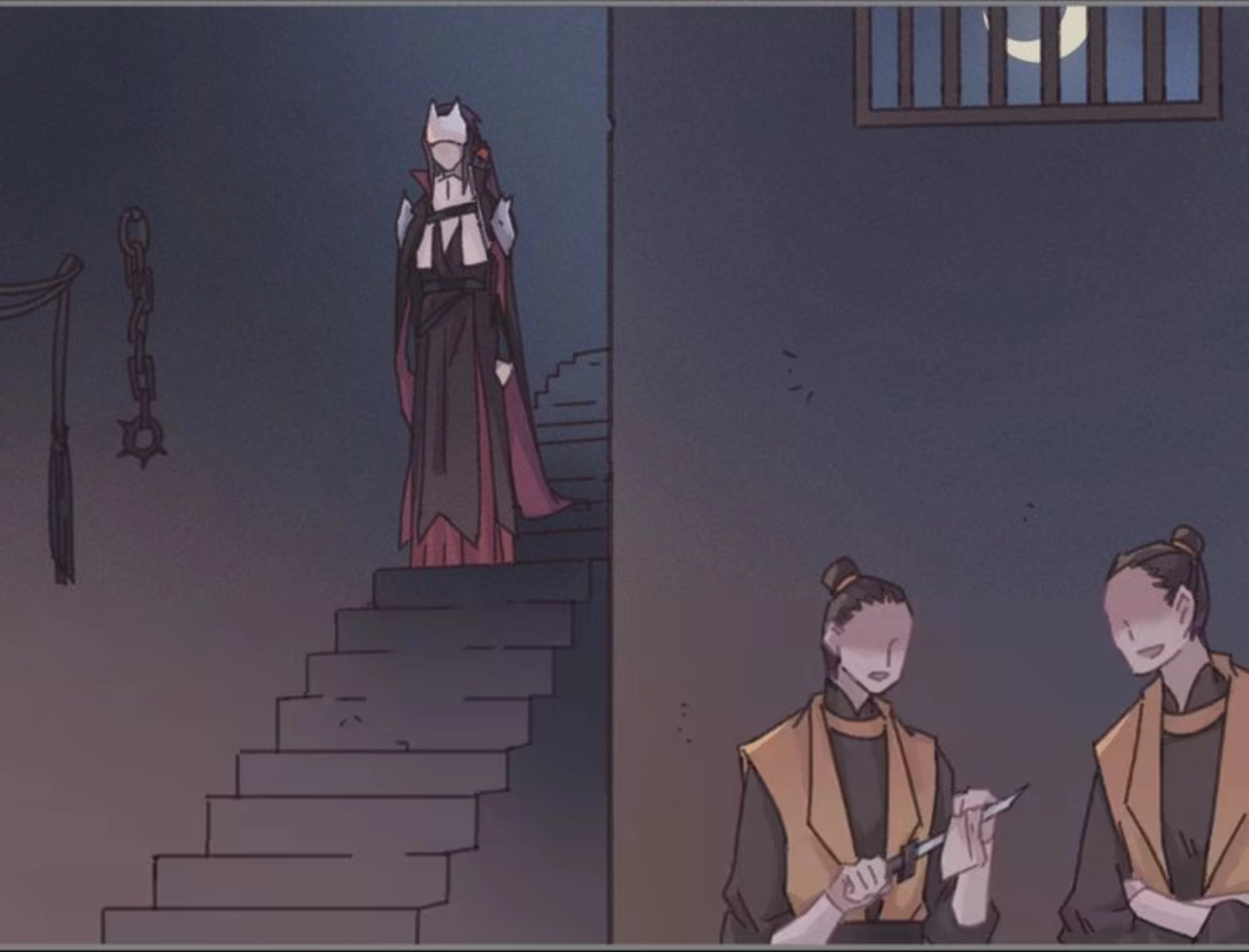 I Brought A Guard In Ancient Times Chapter 118 page 19 - 