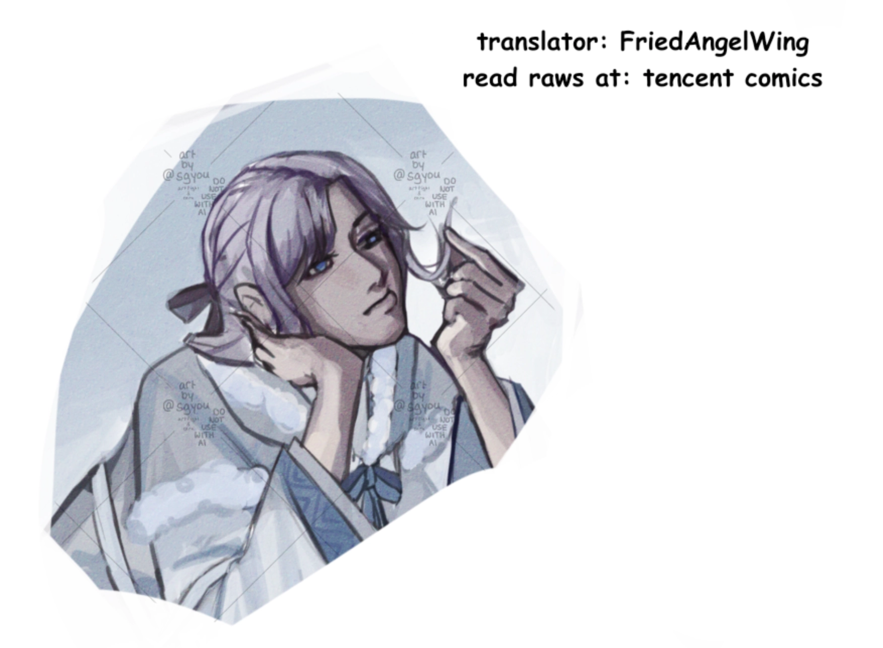 I Brought A Guard In Ancient Times Chapter 118 page 41 - 