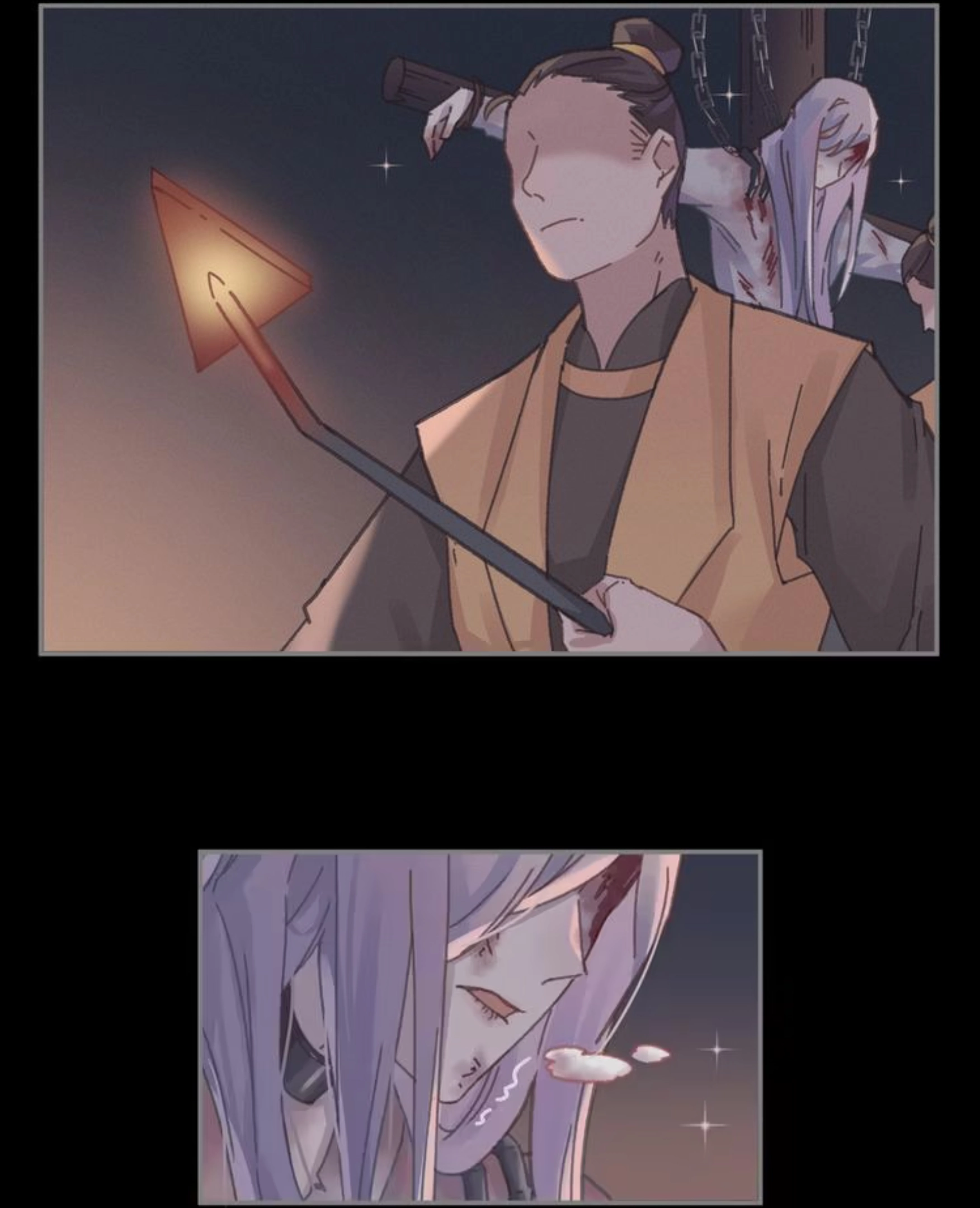 I Brought A Guard In Ancient Times Chapter 118 page 7 - 