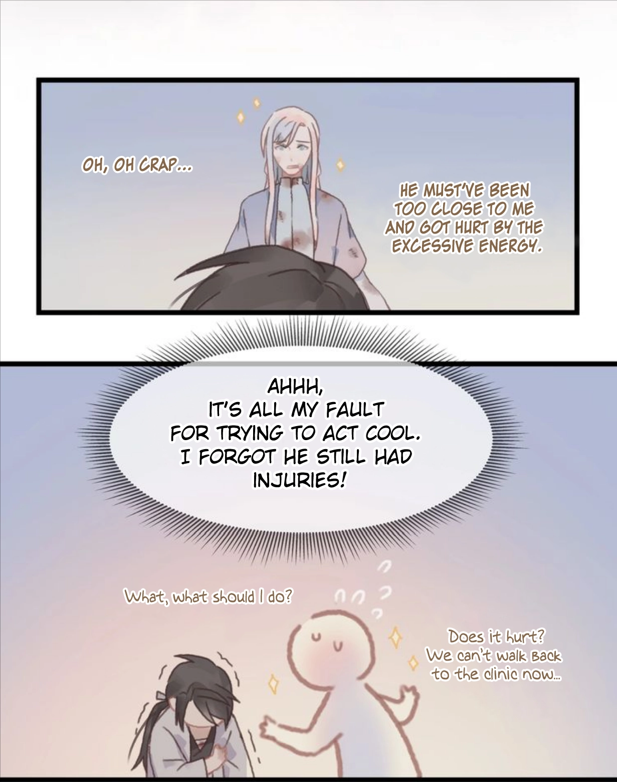 I Brought A Guard In Ancient Times Chapter 13 page 13 - 
