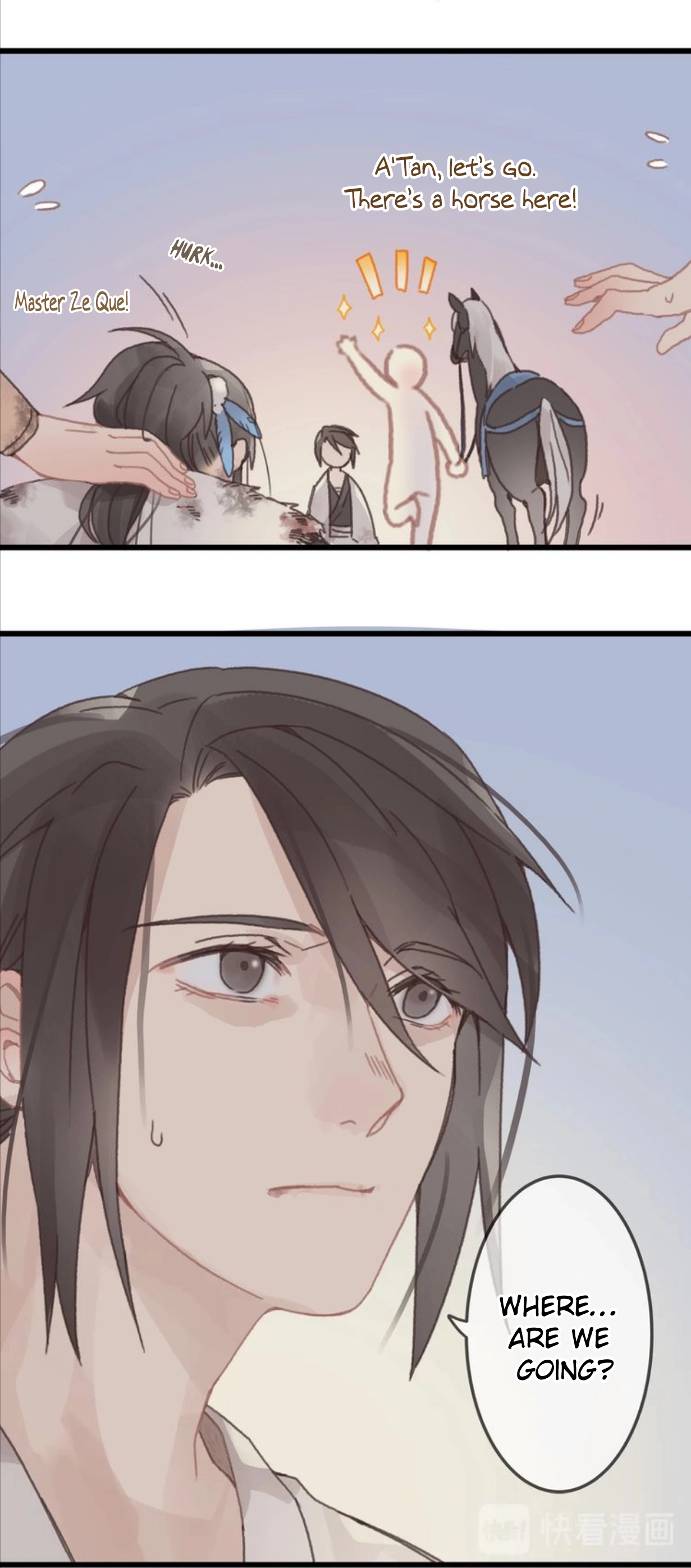 I Brought A Guard In Ancient Times Chapter 13 page 17 - 