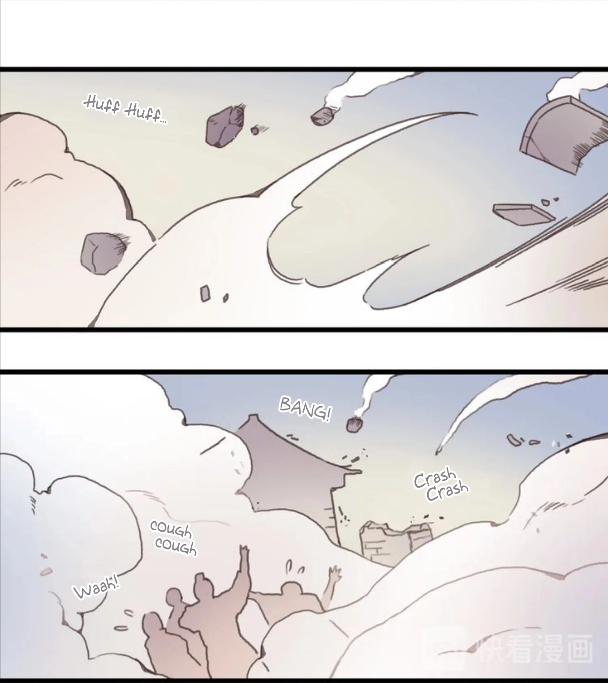 I Brought A Guard In Ancient Times Chapter 13 page 7 - 