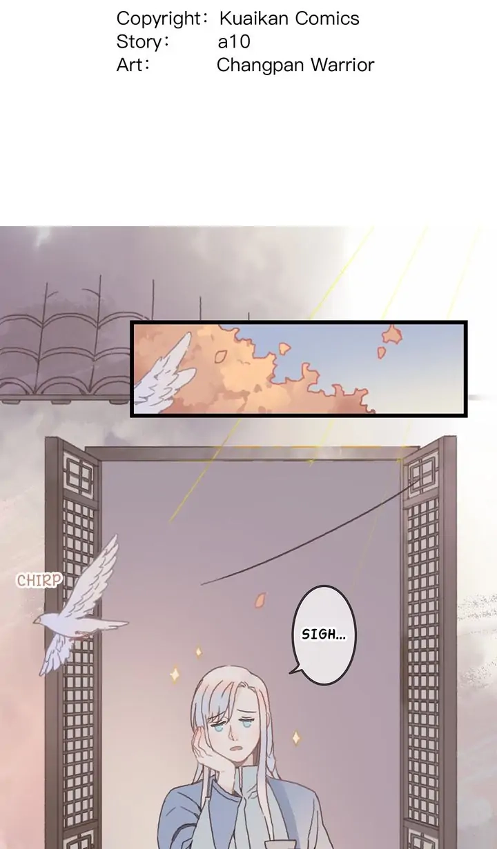 I Brought A Guard In Ancient Times Chapter 14 page 2 - 