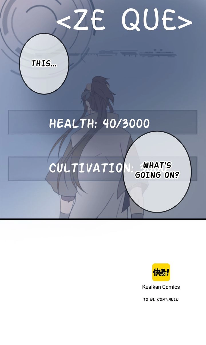 I Brought A Guard In Ancient Times Chapter 16 page 14 - 
