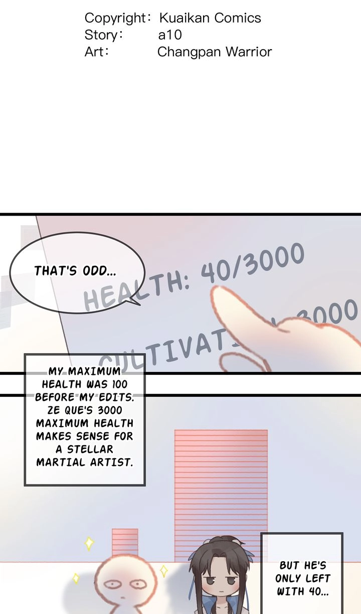 I Brought A Guard In Ancient Times Chapter 17 page 2 - 