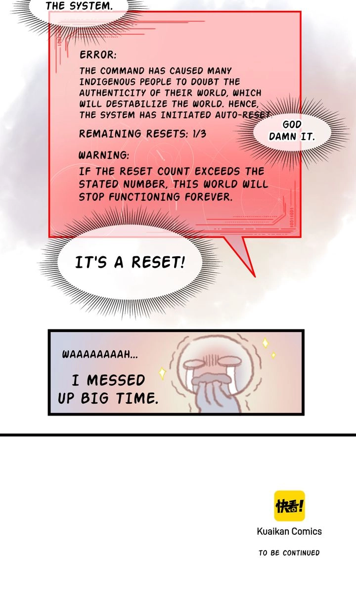 I Brought A Guard In Ancient Times Chapter 17 page 19 - 