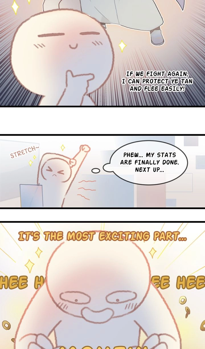 I Brought A Guard In Ancient Times Chapter 17 page 6 - 