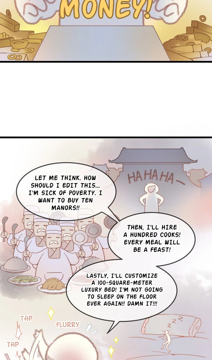 I Brought A Guard In Ancient Times Chapter 17 page 7 - 