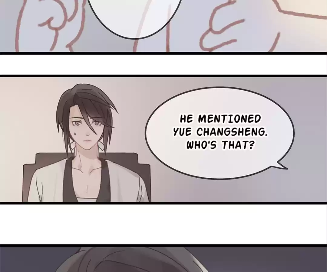 I Brought A Guard In Ancient Times Chapter 18 page 7 - 