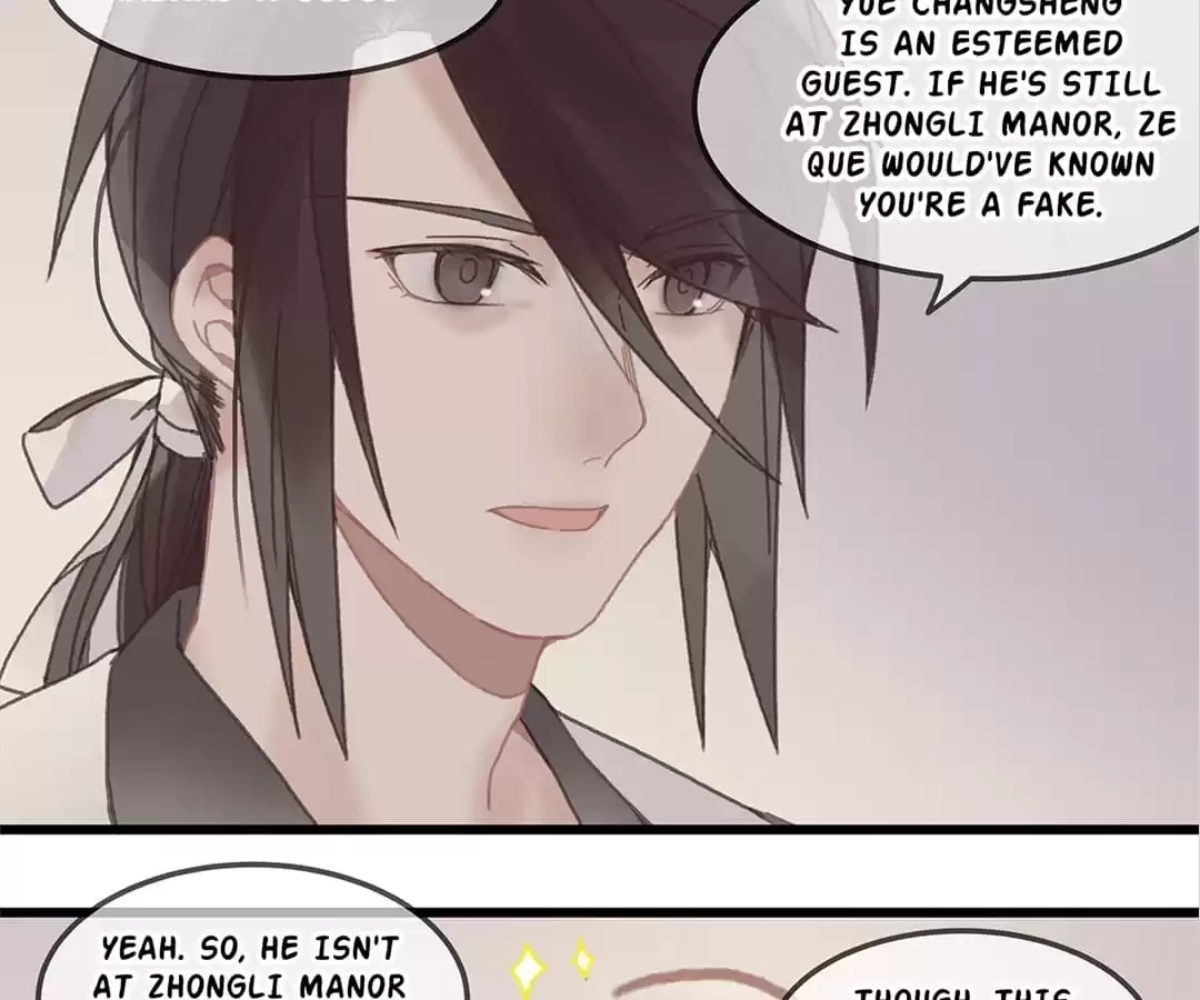 I Brought A Guard In Ancient Times Chapter 19 page 3 - 