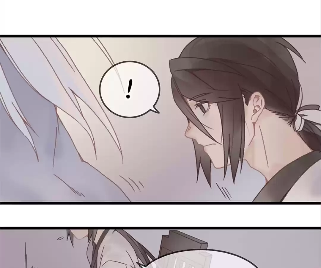 I Brought A Guard In Ancient Times Chapter 19 page 37 - 