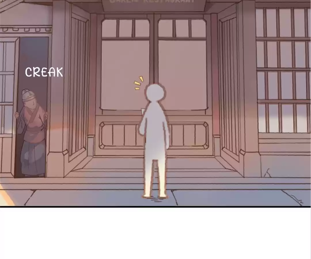 I Brought A Guard In Ancient Times Chapter 2 page 14 - 