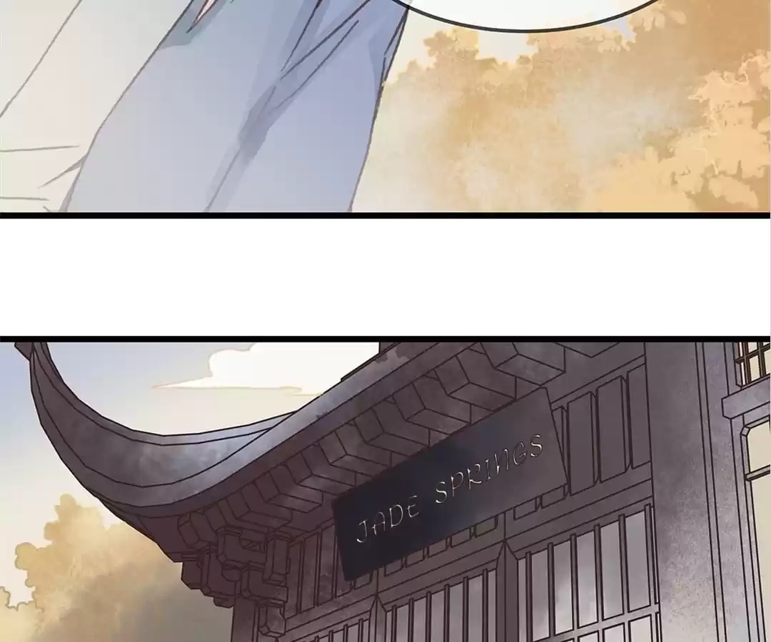 I Brought A Guard In Ancient Times Chapter 20 page 22 - 