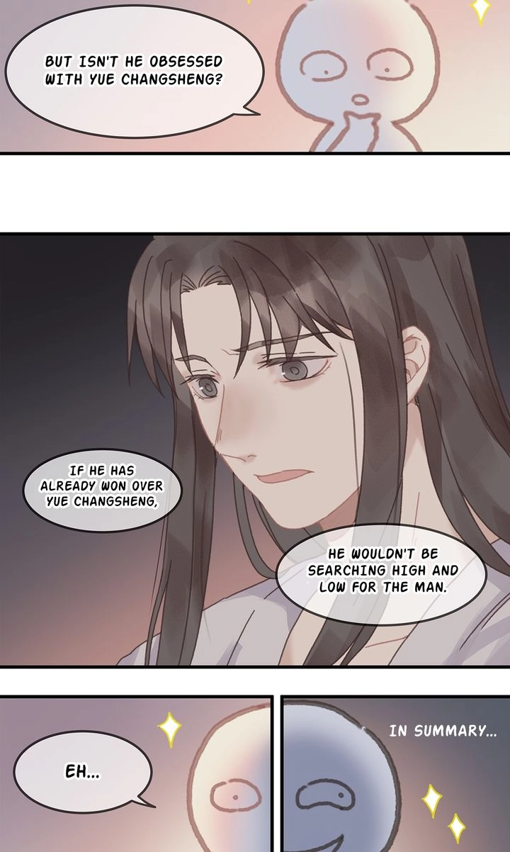 I Brought A Guard In Ancient Times Chapter 23 page 18 - 
