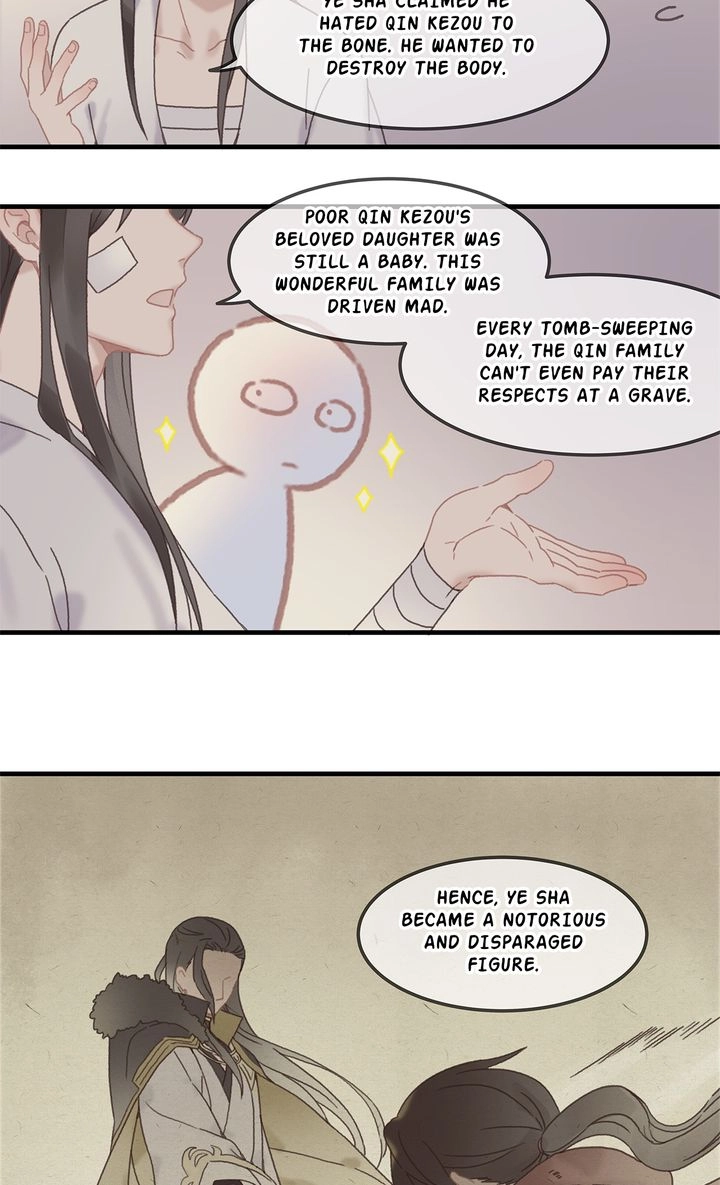 I Brought A Guard In Ancient Times Chapter 24 page 15 - 