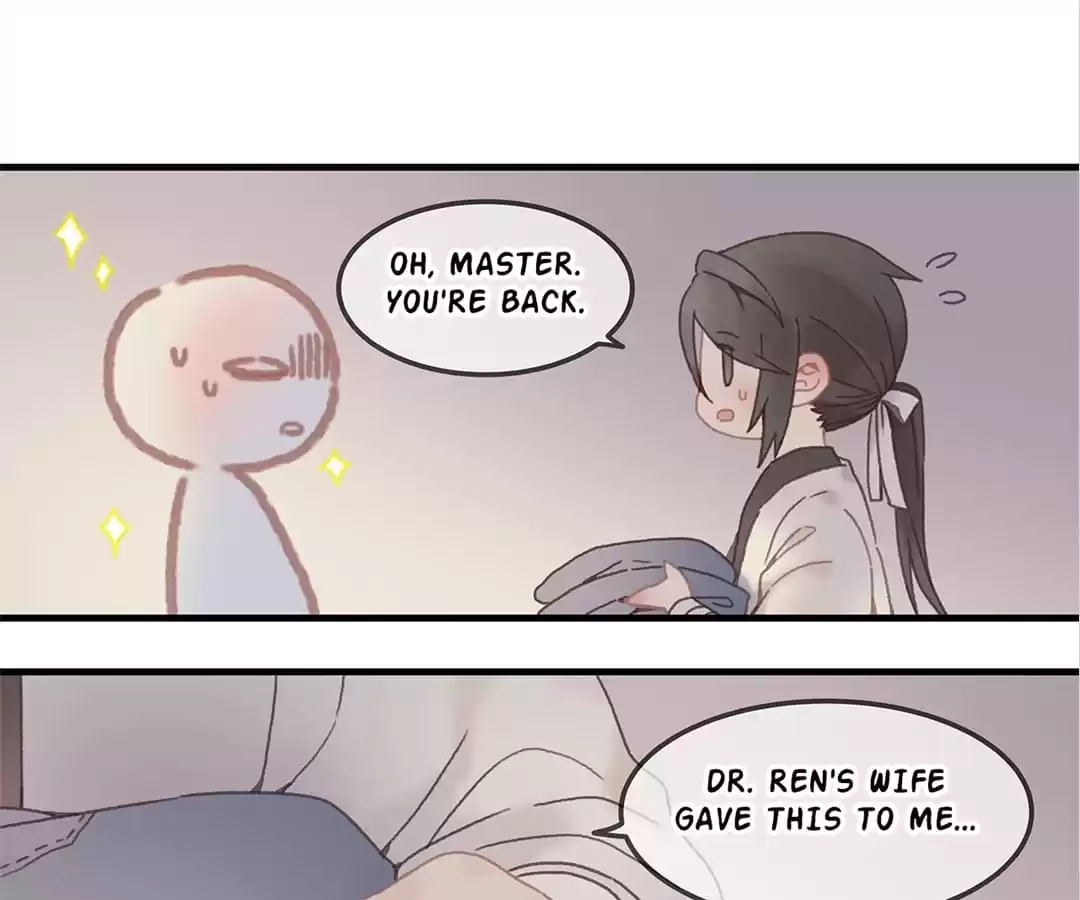 I Brought A Guard In Ancient Times Chapter 25 page 1 - 