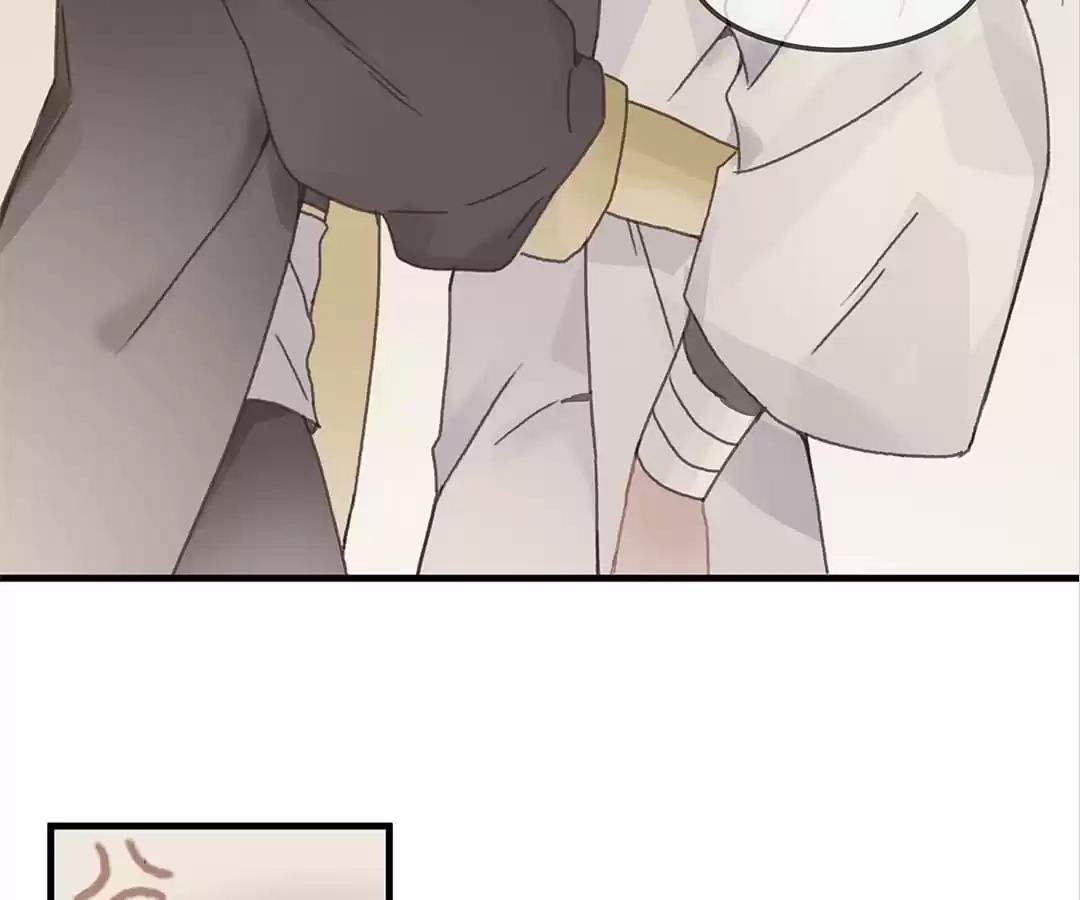 I Brought A Guard In Ancient Times Chapter 26 page 25 - 