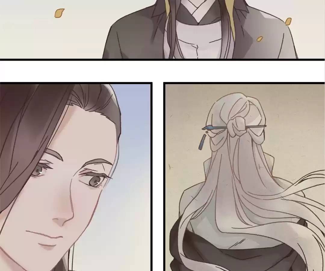 I Brought A Guard In Ancient Times Chapter 26 page 45 - 