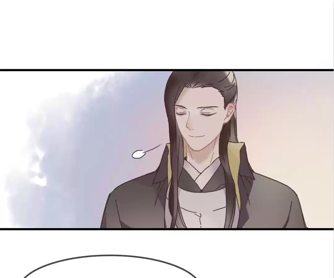 I Brought A Guard In Ancient Times Chapter 26 page 47 - 
