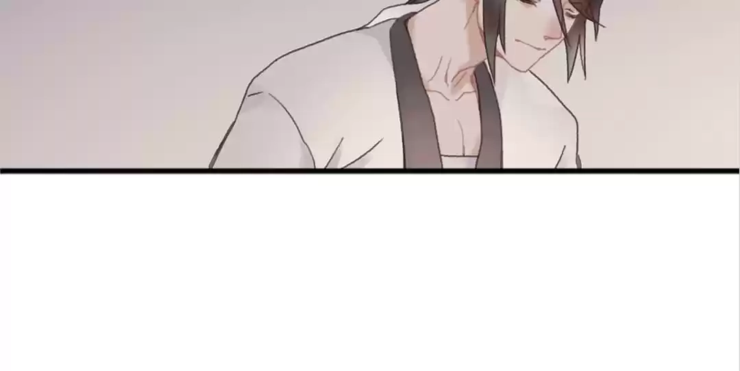 I Brought A Guard In Ancient Times Chapter 27 page 29 - 