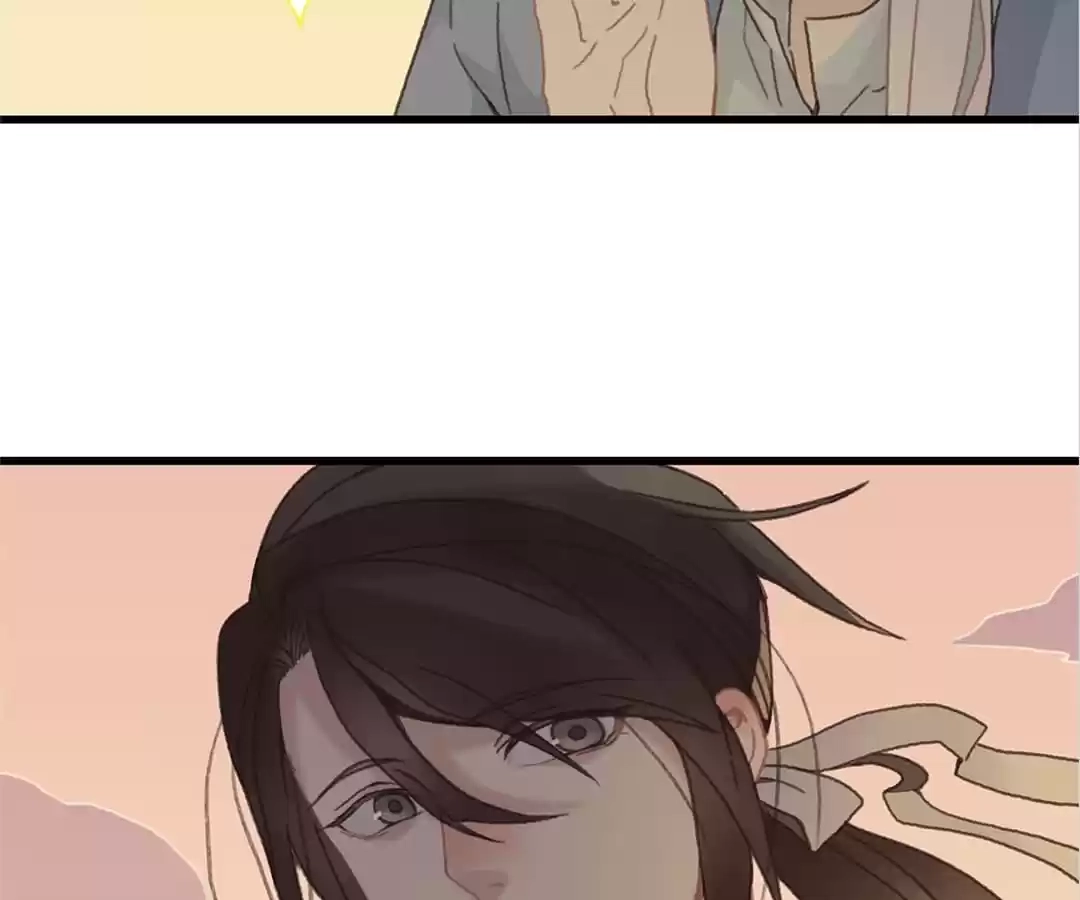 I Brought A Guard In Ancient Times Chapter 30 page 25 - 
