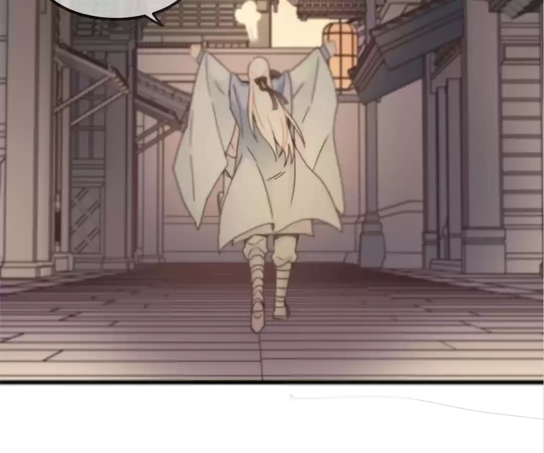 I Brought A Guard In Ancient Times Chapter 30 page 39 - 