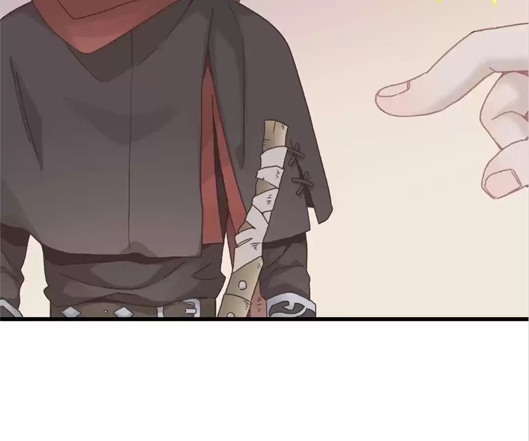 I Brought A Guard In Ancient Times Chapter 30 page 47 - 
