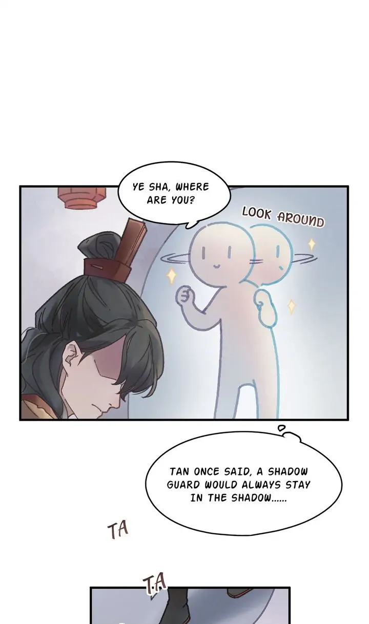 I Brought A Guard In Ancient Times Chapter 46 page 1 - 