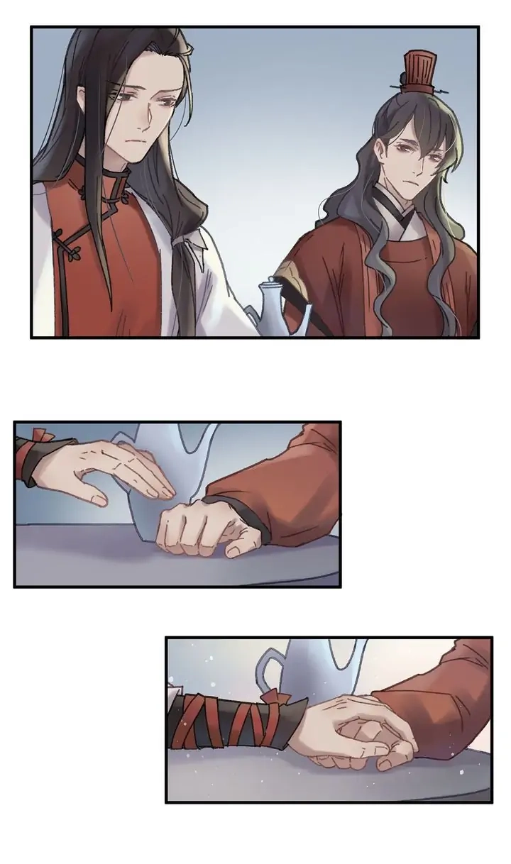 I Brought A Guard In Ancient Times Chapter 46 page 14 - 