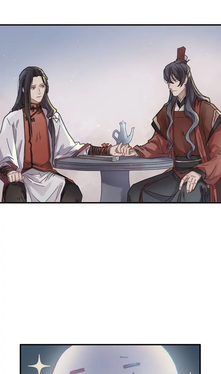 I Brought A Guard In Ancient Times Chapter 46 page 15 - 