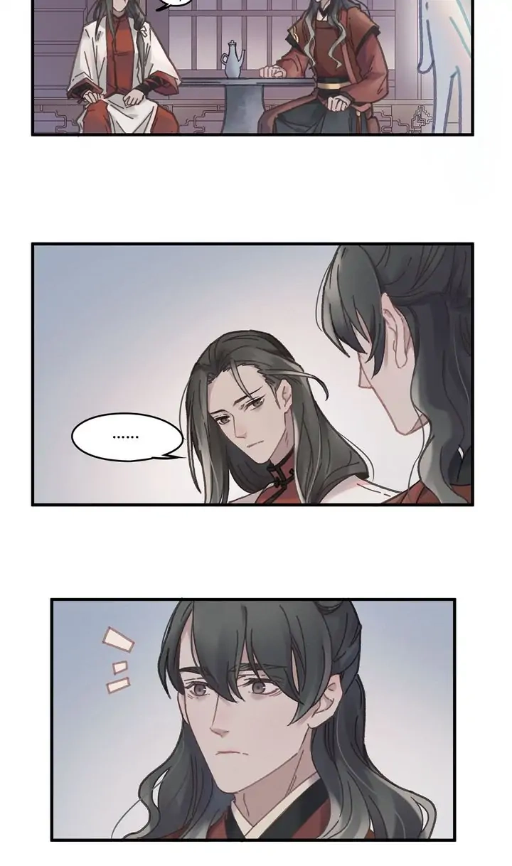 I Brought A Guard In Ancient Times Chapter 46 page 5 - 
